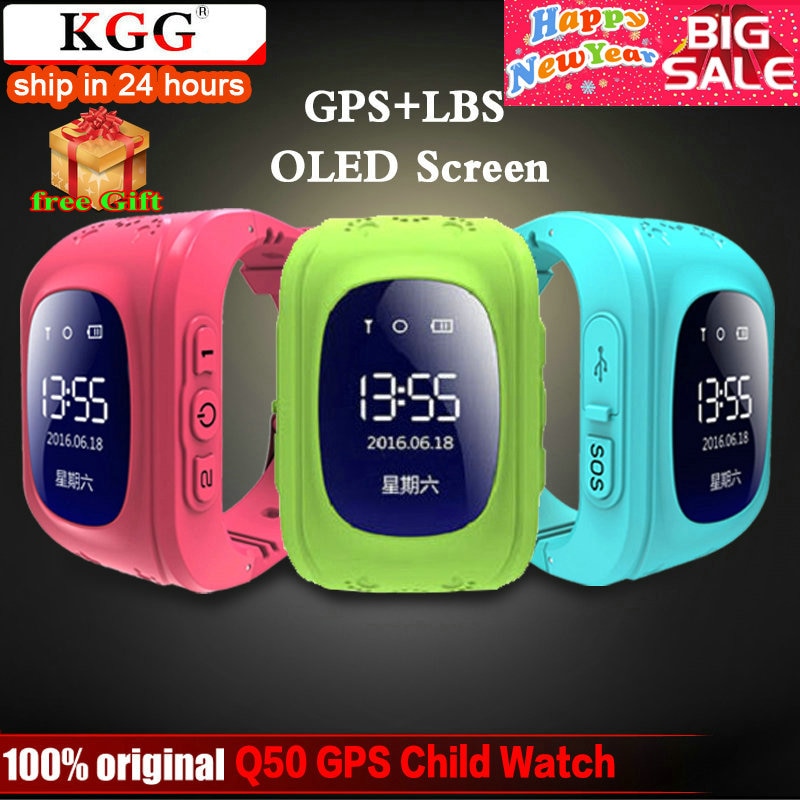 setracker device is offline